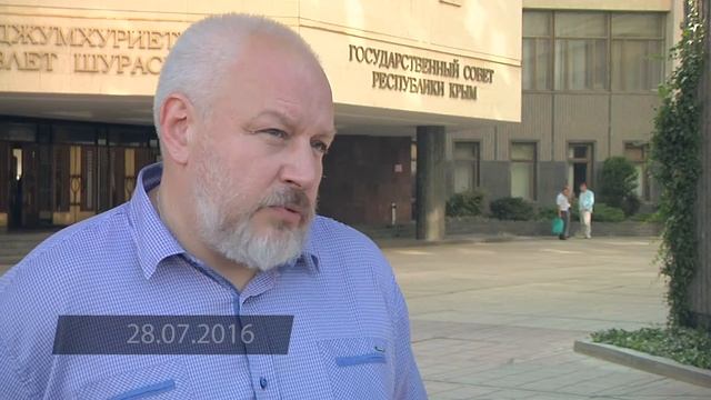 28.07.2016. Симферополь. Андрей Никифоров о политических переменах в Крыму и Севастополе. смотреть онлайн