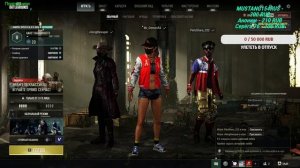 PUBG\Патрулируем в Пабге\Пабаджи