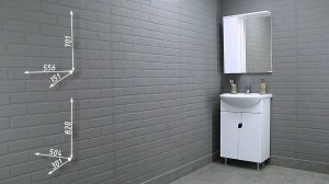 Шкаф-зеркало Лилия 55 + Тумба под умывальник "Уют 55 Лилия"