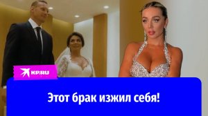 Певица Анна Седокова разводится с третьим мужем