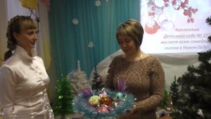 Коллектив МБДОУ 157 поздравляет всех с Новым Годом!