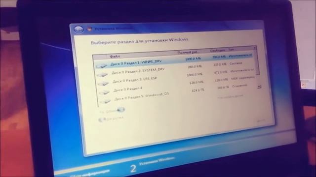 windows7 ден windows8-ге ауыстыру