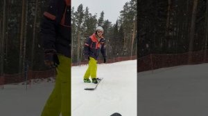 Beinspielschwung Sedelnikov