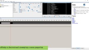 Vidiot - бесплатный видеоредактор