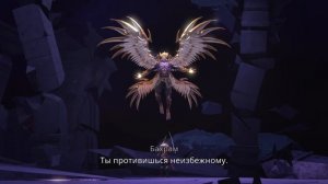 Prince of Persia. The Lost Crown ФИНАЛ