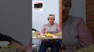 Чудо результаты по Активатору клеток!!!!