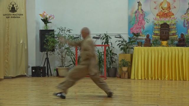 Выступление Мастера Ши Янбина на Дне открытых дверей смотреть онлайн