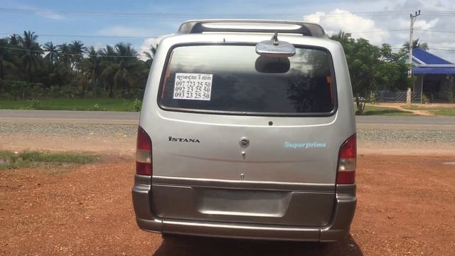 Ssangyong Istana смотреть онлайн