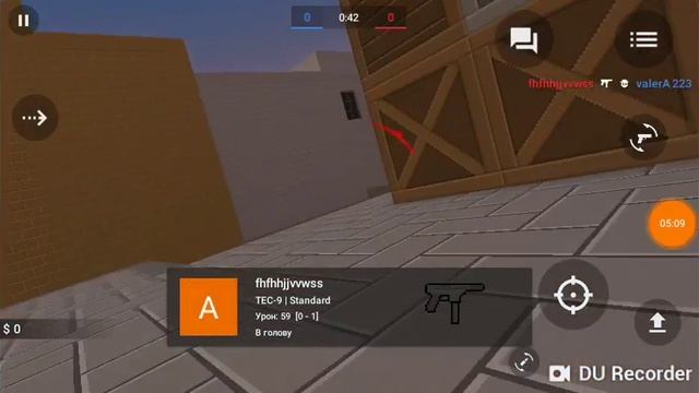 Блок страйк #2 (10минут) смотреть онлайн