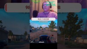 #stream #миртанков #pubg  Добьем 3 отметки на КВ-2? Уже(89,24%) \ или Топ в Бабаджи