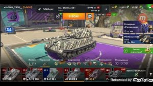 Tanks blitz надо поиграть после отдыха😁