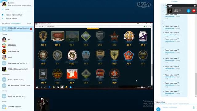 неоновый гонщик! смотреть онлайн