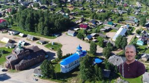 Боговарово. 13. 08. 2017 г