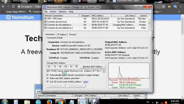 Cambiar mac adress de la pc смотреть онлайн