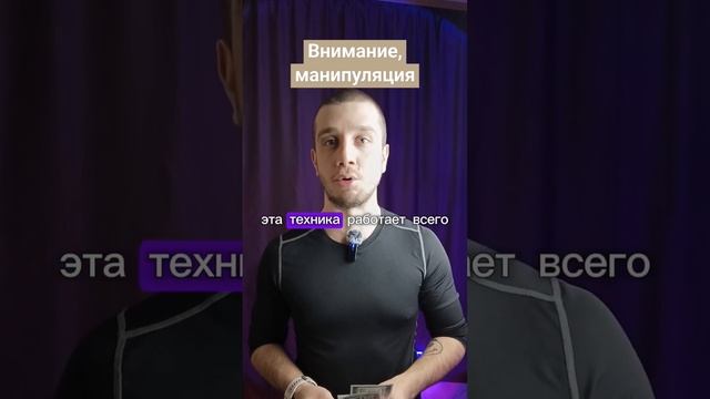 Читай описание 👇