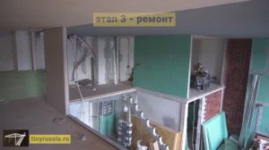Все этапы Строительства Антресольного этажа в Квартире Студии | ЖК Сердце столицы