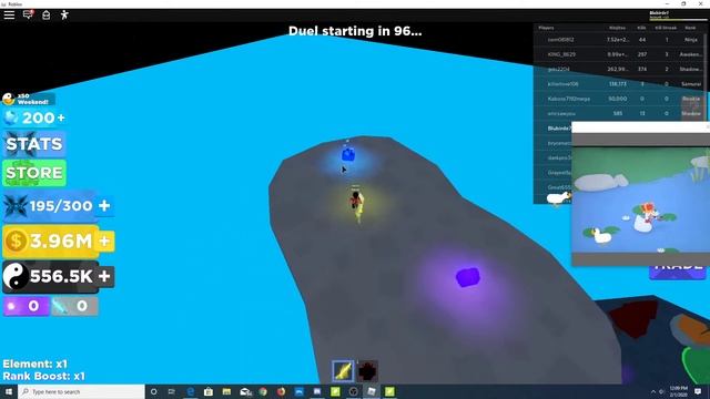 (desktop goose) and he said..... смотреть онлайн