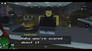 roblox прохожу полуночный хорорр бургеркинг 2часть