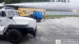 Импульсная подача воды. Лафетный ствол с дистанционным управлением. Ствол для разгона демонстраций.