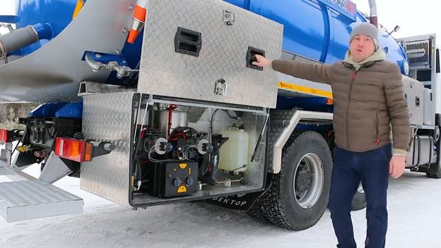 Илососная машина МВС-18+2 NEXT Геркулес МАЗ-6312C9