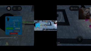 прохожу найтмэр только легендарками