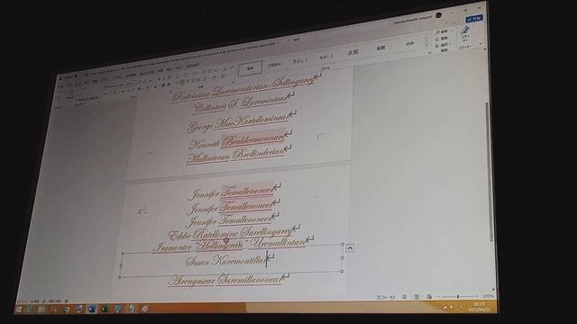 English Windows 8.1 NEC Microsoft Office B5 Linda Hellamboners Bill Qullanonerm Tom Blacheniner смотреть онлайн
