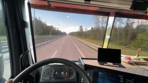 Срочная информация владельцам SITRAK C7H MAX