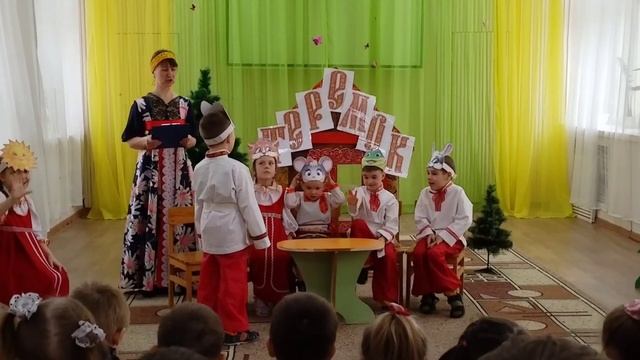 Русская народная сказка _Теремок_ гр.компенсирующей направленности для слабослышащих детей МБДОУ №35