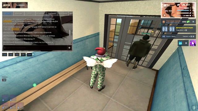 rutube.ru
