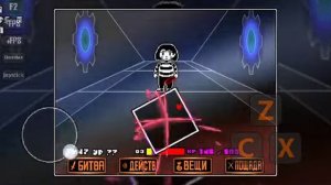 UT Box Engine Android