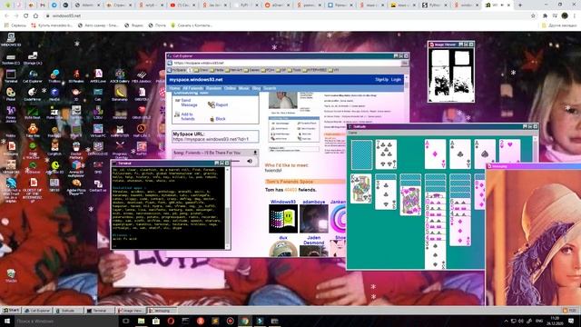 windows93.net смотреть онлайн