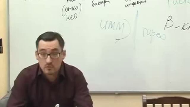 Заболотный К.Б. Часть 16