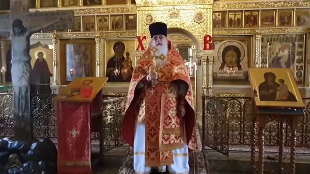 Проповедь прт. Александр Смирнов