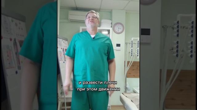 Упражнение для гибкого позвоночника, для ленивых смотреть онлайн