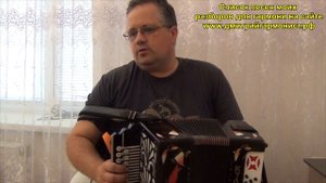 Шел со службы казак молодой Демо-разбор
