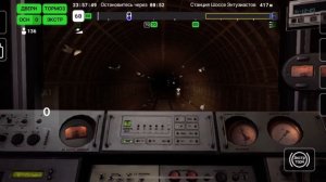 НОВОГОДНЯЯ ПОЕЗДКА ПО КАЛИНИНСКОЙ ЛИНИИ НА НОМЕРНОМ В Subtransit Drive