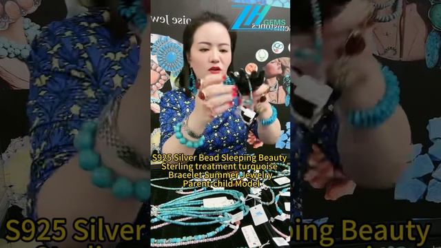 GN-20241021-06 S925 Silver Bead Sleeping Beauty Mine Sterling treatment turquoise Bracelet Summer