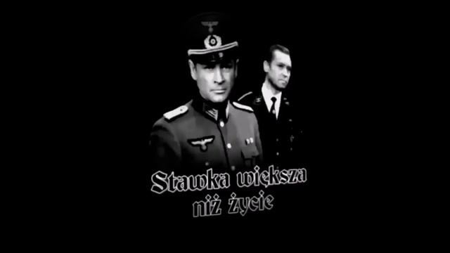 Jerzy  ,,Duduś,,  Matuszkiewicz - Stawka większa niż życie - cover