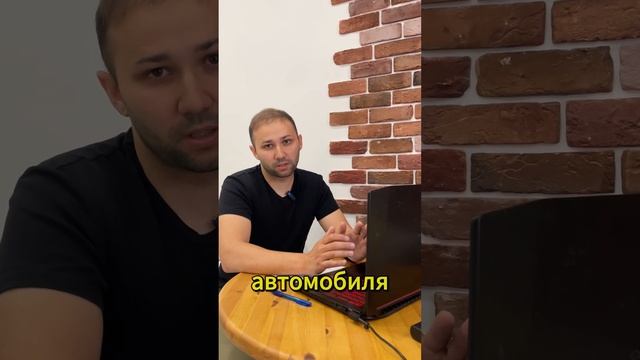 Автовоз или перегонщик? Что выбрать