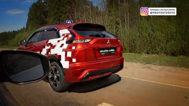 Mitsubishi Eclipse Cross 2021 за что платить? Тест драйв на полигоне смотреть онлайн