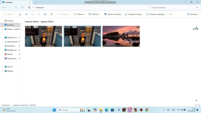 rutube.ru