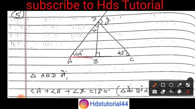 jcert class 7 monthly assessment November | Jac class 7 monthly assessment November 2021 смотреть онлайн