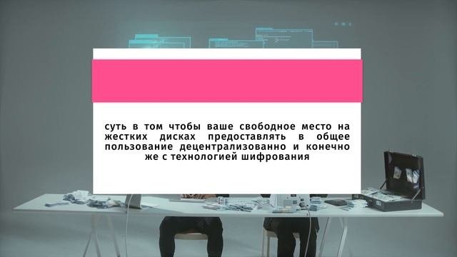 FIL Криптовалюта Обзор ПРОНОЗ🔥 FIL Криптовалюта Новости❗️