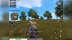 PUBG MOBILE  СОВЕТЫ ПРО ИГРОКА  НАСТРОЙКИ, ОТДАЧА, БАЛЛИСТИКА