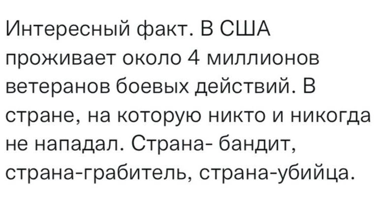 Когда Столтенберг говорил об угрозе Китая, журналист задал простой вопрос