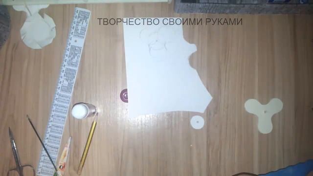 СПИННЕР СВОИМИ РУКАМИ * ИГРУШКА - АНТИСТРЕСС * ИЗ бумаги/Spinning antistress