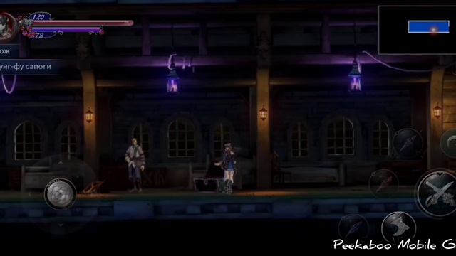 Bloodstained Ritual Of The Night вышла на (Android Ios) Первый взгляд