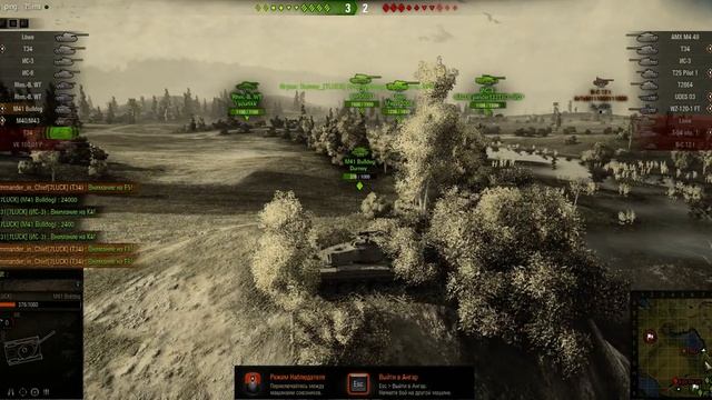 World of Tanks укреп, вылазки 8ЛВЛ, 7LUCK смотреть онлайн