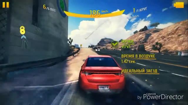 Asphalt 8 [Часть 1] смотреть онлайн