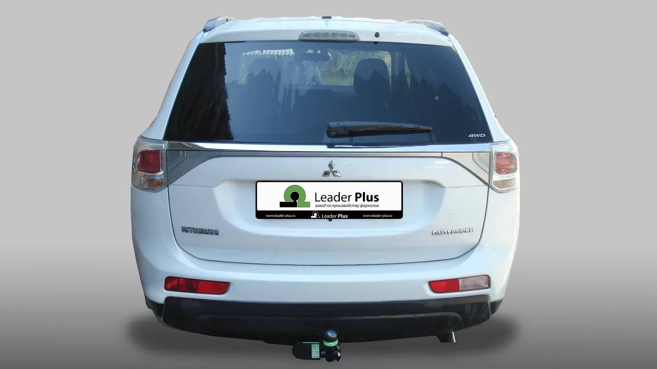 Установка фаркопа Leader M113 - A. MITSUBISHI OUTLANDER (внедорожник) 2012 -... г.в. смотреть онлайн